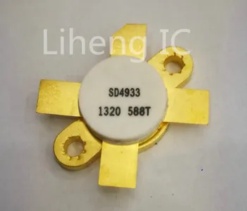 

100% New&original SD4933