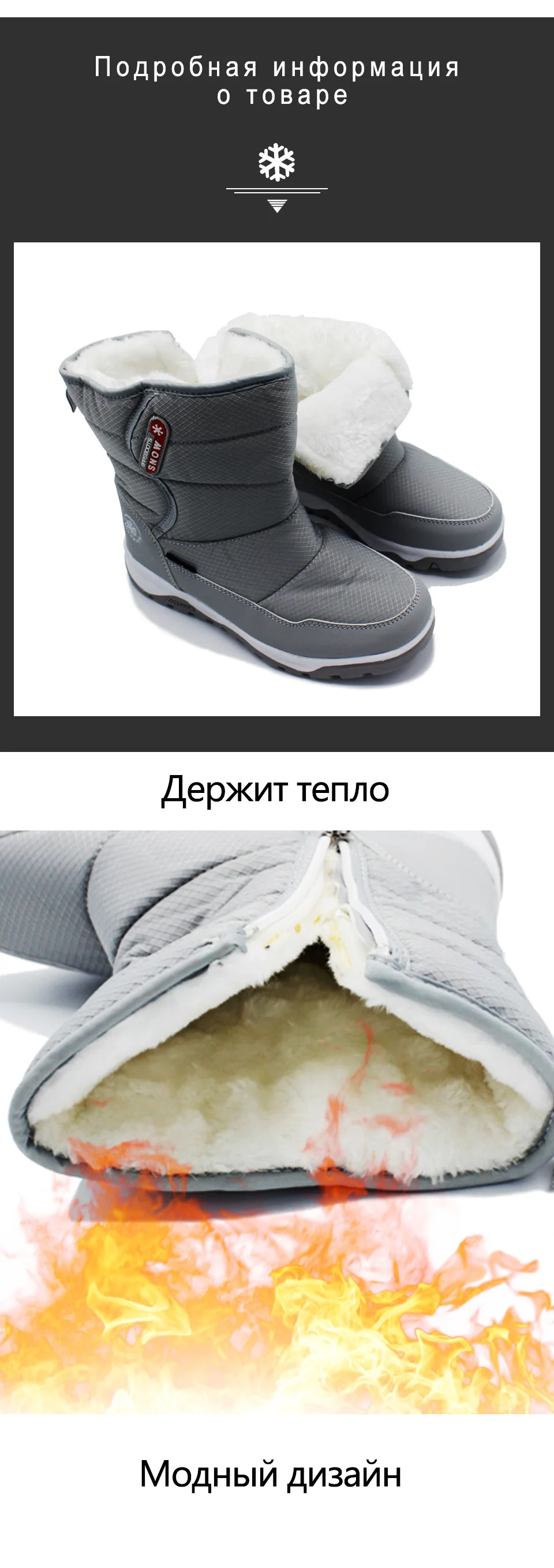 Модные зимние ботинки Для женщин зима теплый плюш, хлопковая обувь размера плюс; шерстяная обувь; обувь для дам на нескользящей подошве обувь с резиновой подошвой для женщин ботинки женские обувь женская сапоги женские