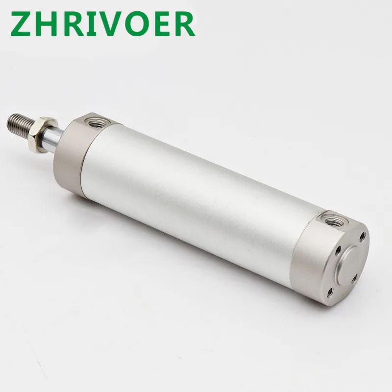 Цилиндр 20 50. Цилиндр 20 50