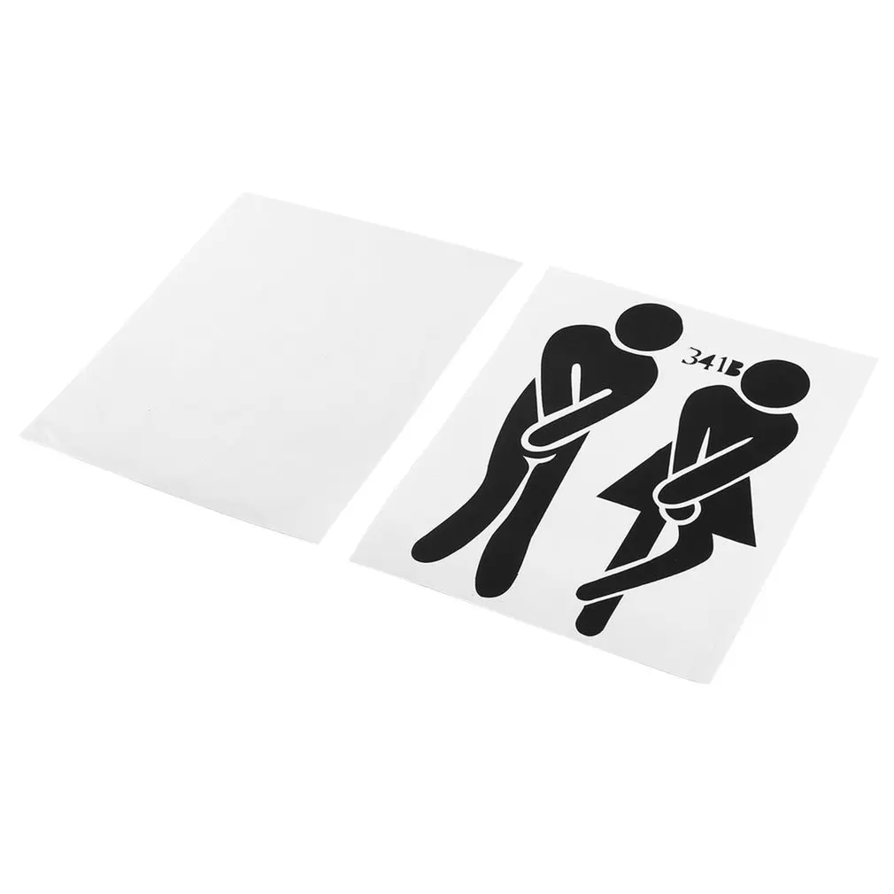 

Funny Toilet Entrance Sign Decal Vinyl Sticker For Shop Office Home Cafe Hotel Toilet Bathroom Wall Door Decoration