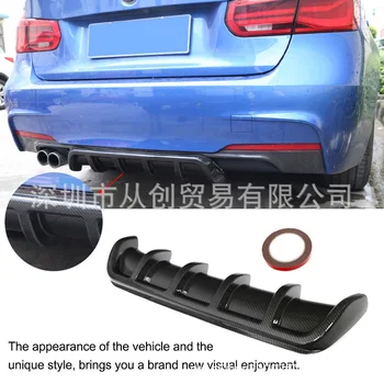 

Side Skirts Universal deflector Rear spoiler Back wrap angle 67cm
