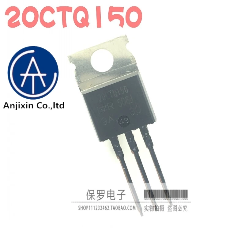 

10 шт., 100% оригинальный новый выпрямительный диод 20CTQ150 20CTQ150PBF TO-220