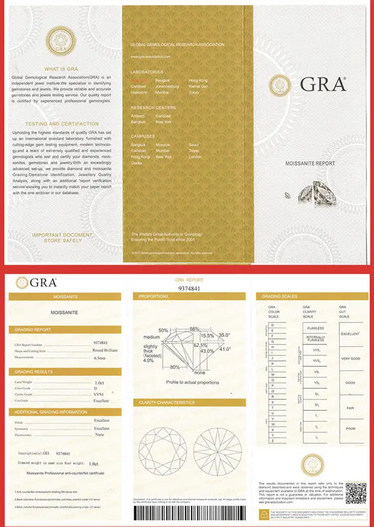 13076540091_1934411061