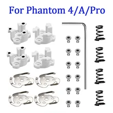 4 шт. реквизит монтажное основание пропеллера для DJI Phantom 4 PRO Advaned P4P двигатель Дрон запчасти держатель лезвия крепление запасной аксессуар