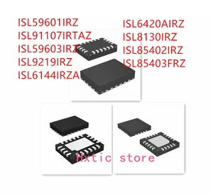 ISL59603 Купить Цена