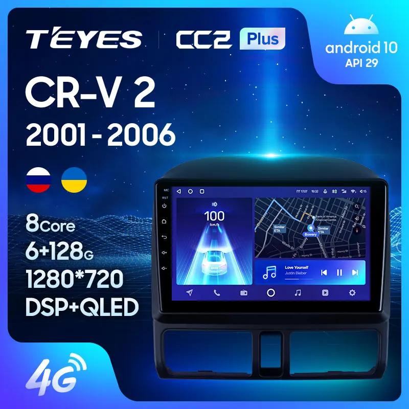 TEYES CC2L и CC2 Plus Штатная магнитола For Хонда ЦР-В RD Honda CR-V CRV 2 2001 - 2006 Android до 8-ЯДЕР 6 + 128ГБ