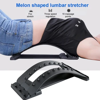

Spine Pain Relief Lumbar Traction Stretching Massager Device Waist Spine Relax Back Massage Board Stretch Prevention Lumbar Disc