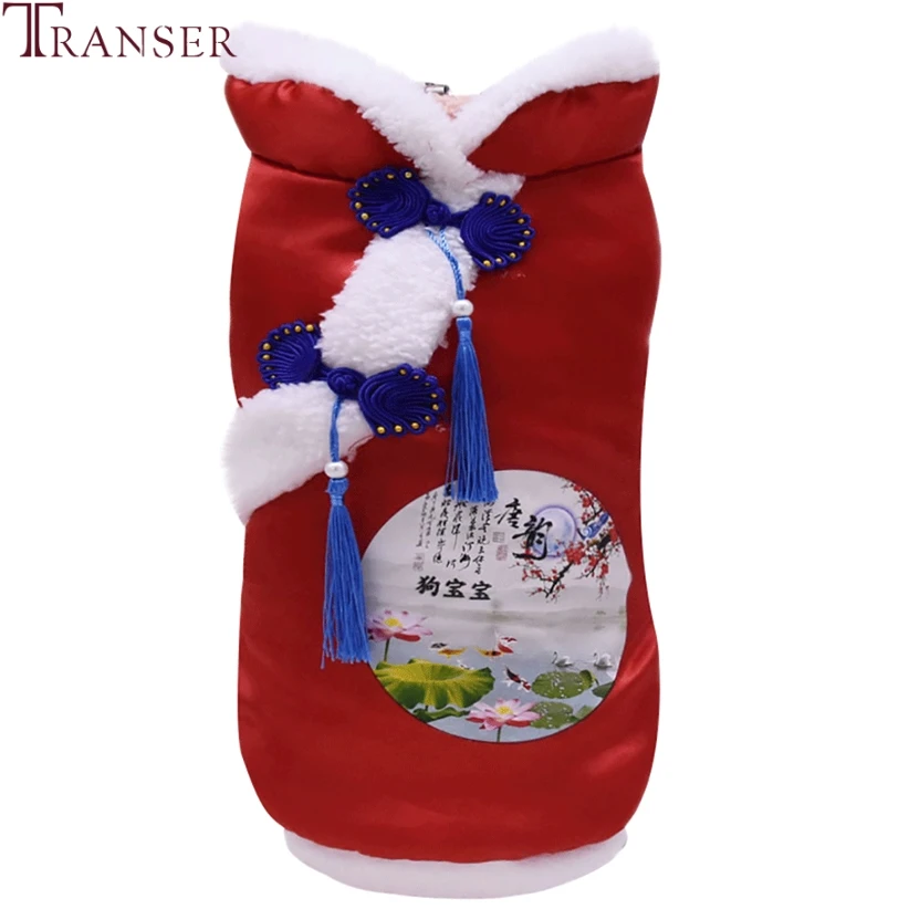 Transer, китайский костюм-танга, одежда для собак, для домашних животных на год, теплое пальто для собак, Китайская древняя стихотворная одежда с принтом щенка, верхняя одежда с кисточками 910