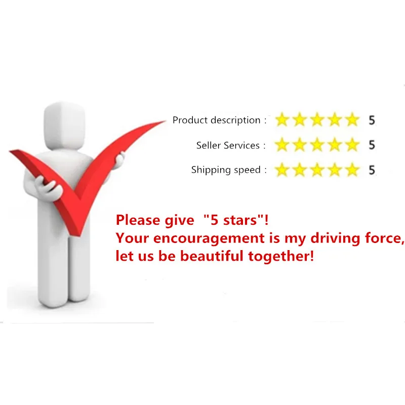 五星好评 - 副本