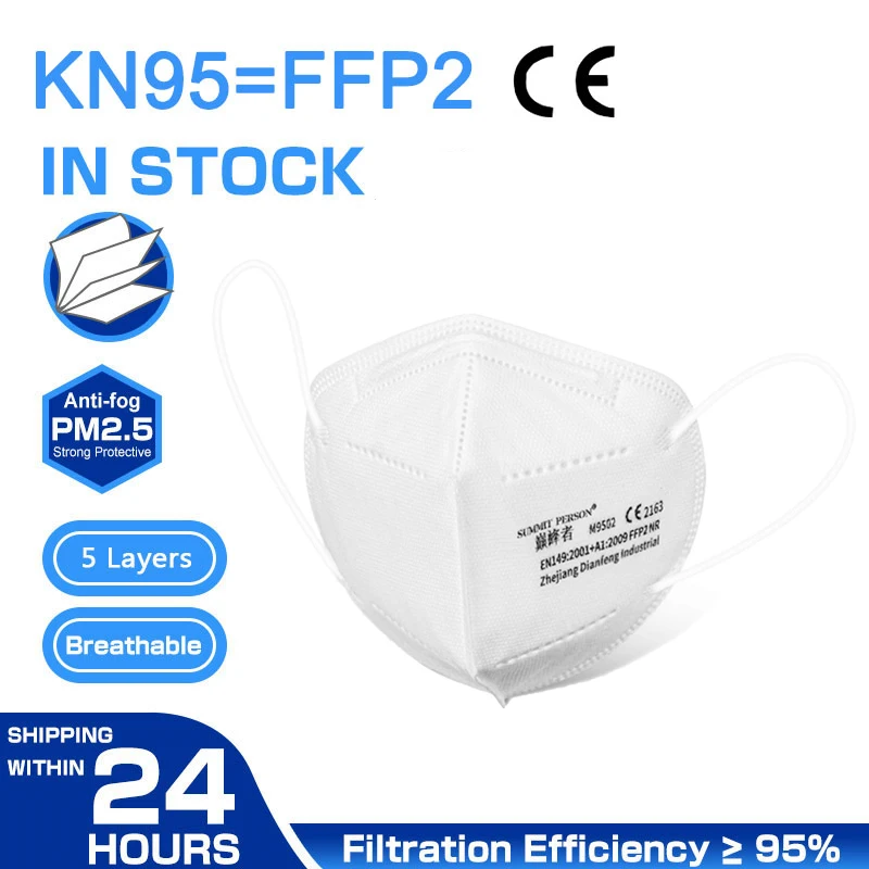 50Pcs CE FFP2 Mask 5 Layers Dust Masks Facial Face Protective FPP2 Mascarillas Filter Respirator Reusable Filtration |