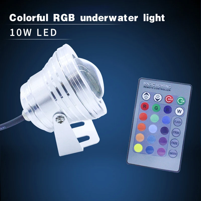 10W LED RGB Pond Fountain Pool Light12V Colorful Infrared Remote Control Underwater Light For Rockery Swimming Pool