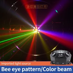 Lumière stroboscopique effet Laser DMX512, lumière de scène, faisceau Laser RGB, lumières pour DJ Disco fête Club mariage 