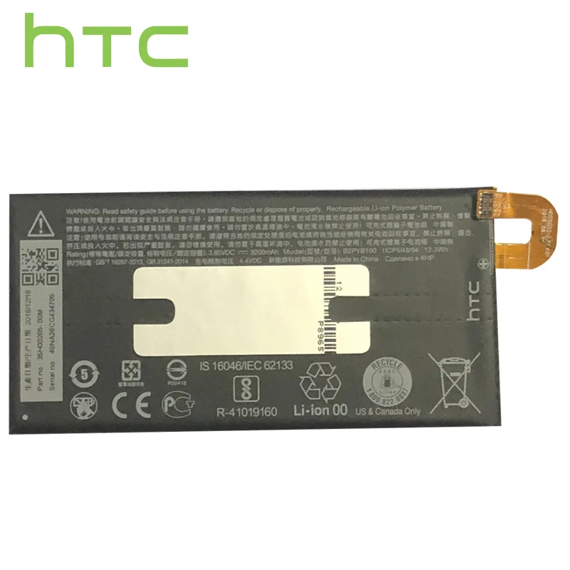 Оригинальный HTC 10 EVO Bolt M10f B2PYB100 аккумулятор 3200 мАч запасная батарея длительное