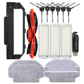 

Main Brush Cover Side Brush for Xiaomi STYJ02YM VXVC01-JG Vacuum Cleaner Parts