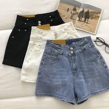 

Slim Irregular Design High Waist A-line Wide Leg Pants Women's 2021 Summer New Korean Style Jeans Sexy Denim Short Pants