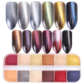 

12 Grid/Box Nail Art Cat Eye Effect Pearlescent Powder Box Set DIY Nails Filler Epoxy UV Resin Pigment