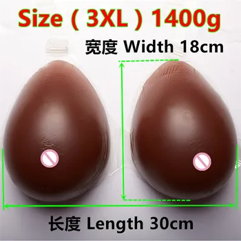 

1400g/pair Black Boobs Silicone Bra Breasts Forms Transgenders Shemale Drag Queen Cosplay Boobs Enhancer Needn't Adhesives