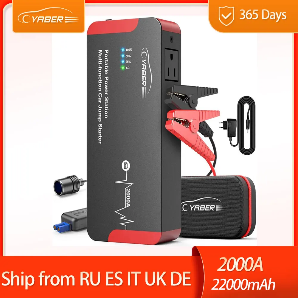 YABER Car Jump Starter 2000A Peak 22200mAh Battery Pack 12V Portable PowerBank Auto Booster Charger External battery | Автомобили и