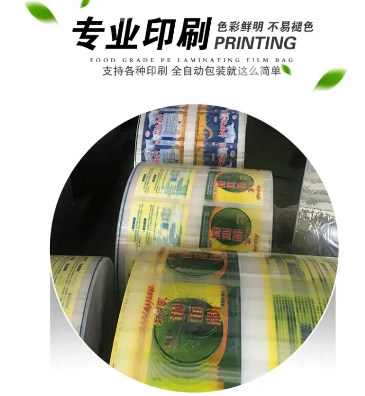 QQ截图20200411094706