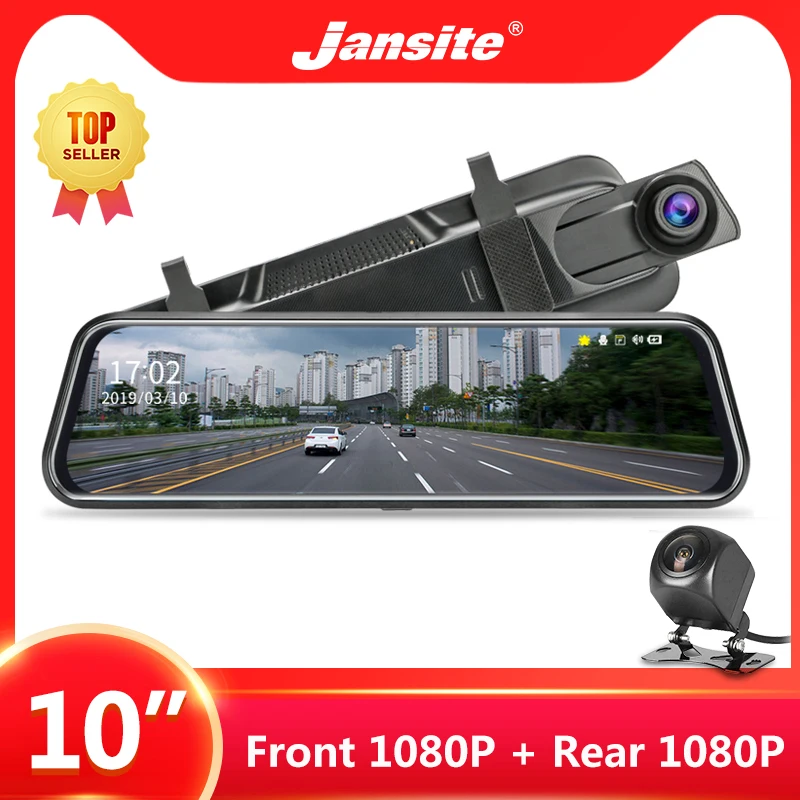Jansite 10 дюймов сенсорный экран 1080P Автомобильный видеорегистратор Камера с