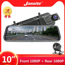 Jansite 10 pulgadas pantalla táctil 1080P coche DVR Dash Cámara lente Dual Auto cámara Video grabadora espejo retrovisor con cámara de respaldo