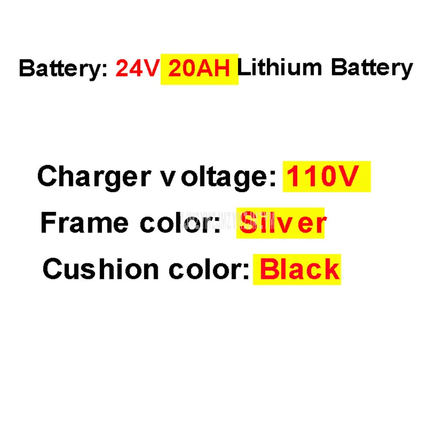 20Ah SilverBlack110V Сидячая/лежа электрическая инвалидная коляска карбоновая стальная рама для пожилых людей и инвалидов складная инвалидная коляска 10+ 16 дюймов колеса 24V 12Ah/20Ah - Цвет: 20Ah SilverBlack110V