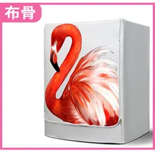 Водонепроницаемый чехол для стиральная машина с серебряным покрытием Солнцезащитная шайба защитный чехол с мультяшным рисунком домашняя Пылезащитная крышка