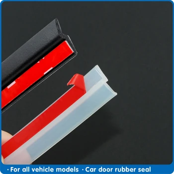 

4 Meters Z type Car Door Seal strip sound insulation Transparent Black sealing strip high quality automobile sealing tape
