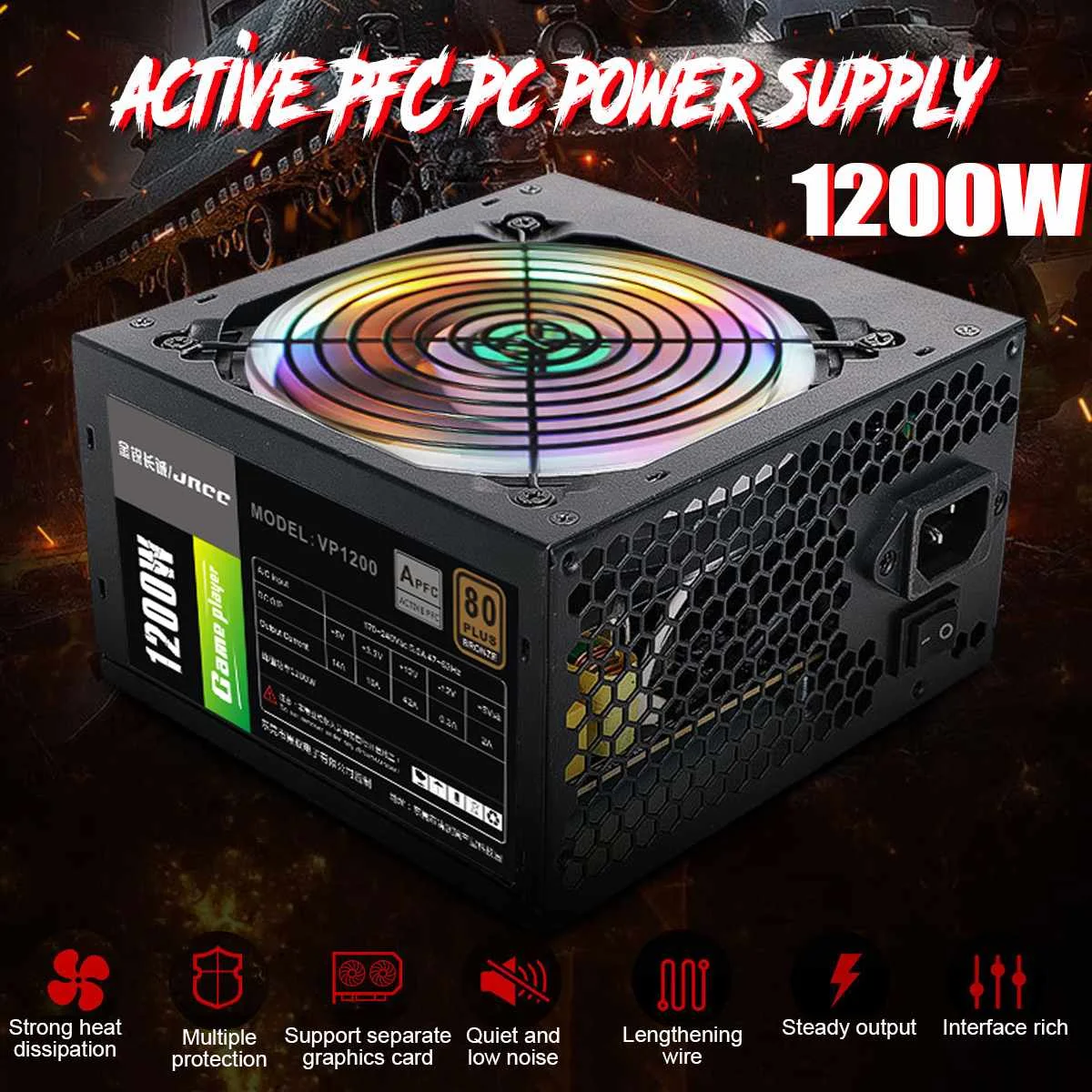 Блок питания 1200 Вт активный PFC 12 В ATX 8PIN + 2x6PIN SATA для ПК с RGB вентилятором