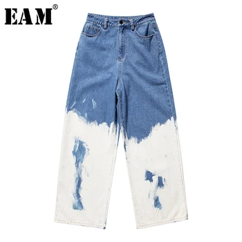 

[EAM] Blue Gradual Color Long Denim Wide Leg Jeans New High Waist Loose Women Trousers Fashion Tide Spring Autumn 2020 1U312