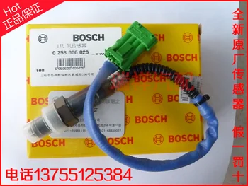 

Free Delivery. Oxygen Sensor 16V 0258006028 Original