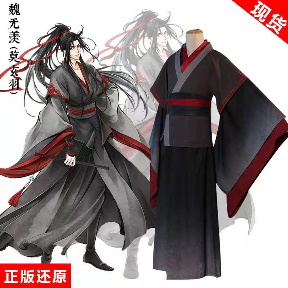 Chinese Wuxia Costume Complete or Depart Mo Xuanyu Costume Grandmaster of Demonic Cultivation Mo Dao Zu Shi Wei Wuxian Cosplay