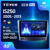 TEYES CC2L CC2 Plus For Lexus IS250 XE20 2005 - 2013 Car Radio Multimedia Video Player Navigation GPS Android No 2din 2 din DVD ► Photo 1/6