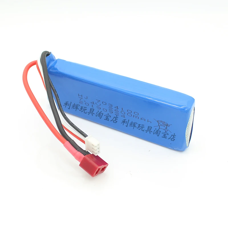 Wltoys 144001 1/14 RC автомобиль запасные части 7,4 V 2600mah 1500mah батарея