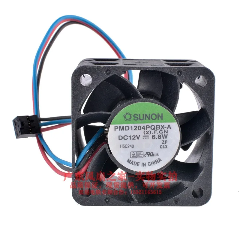 original PMD1204PQBX-A 4028 4CM 12V 6.8W 1U2U high speed server cooling ...