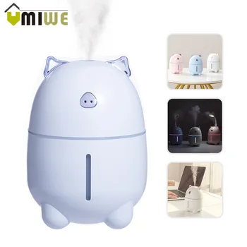 

Cartoon Pig USB Humidifier Three-in-one Mini Multi-function Humidifier Desktop Portable Car Sprayer Night Light Air Humidifier