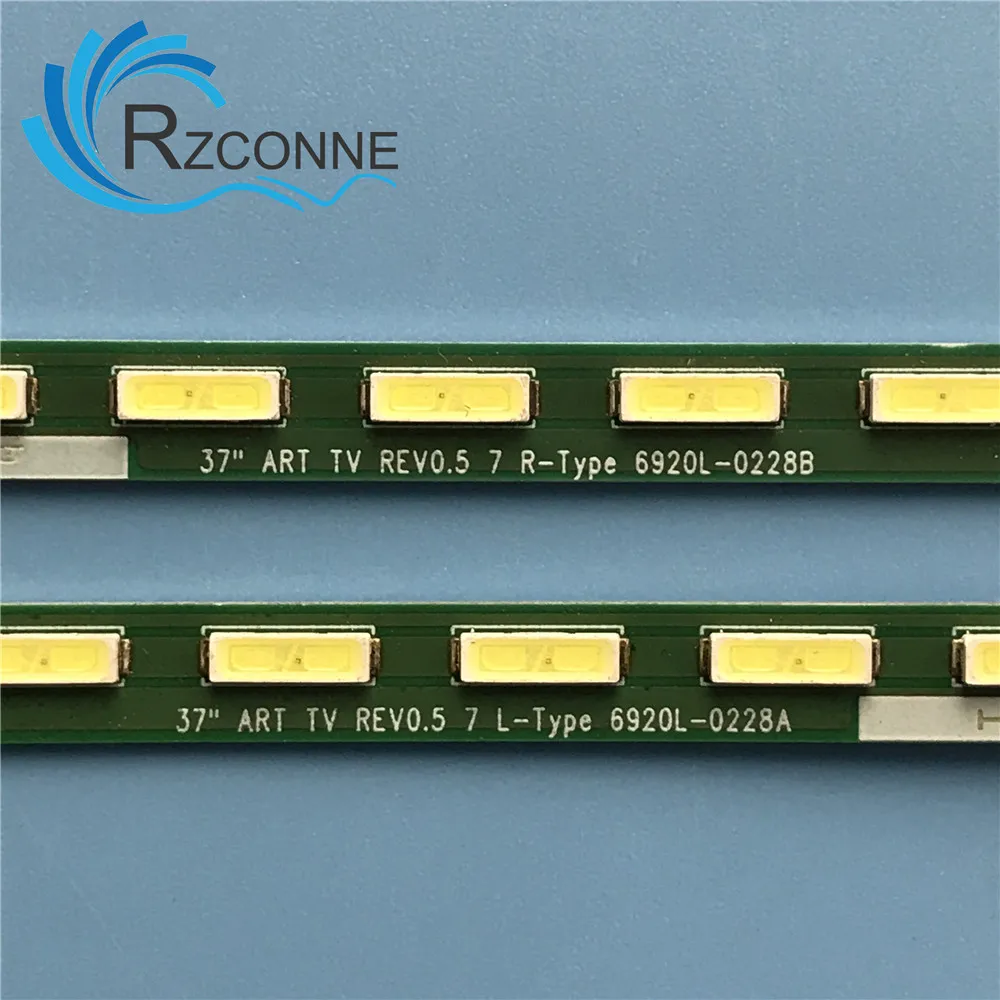 LED Ʈ Ʈ 39 Skyworth 37  ART TV REV0.5 6920L-0228B 0228A 6922L-0032A 3D37A7000IC 37E700S