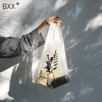 

[BXX] 2020 Spring Summer Temperament Green Spliced Flower Embroidery High Capacity Double Handles Mesh Handbag LM408