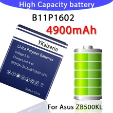 Аккумулятор B11P1602 4450 мАч для ASUS Zenfone Go 5 &quotZB500KL X00AD X00ADC X00ADA