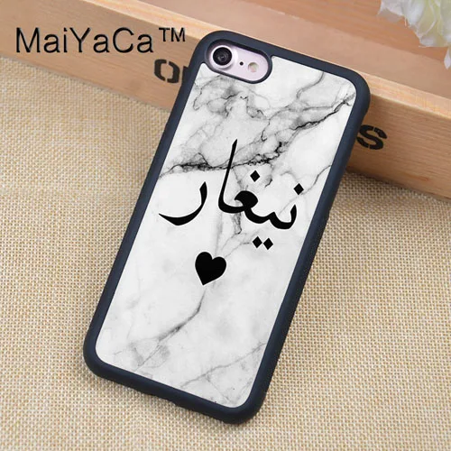 Чехол MaiYaCa с изображением серого мрамора в арабском стиле на заказ для iphone XR XS MAX 11 Pro MAX X 6 6S 7 8 Plus 5S задняя крышка - Цвет: 2853