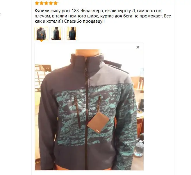 360截图16380516675156