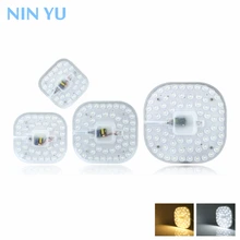 Высокая мощность 220 В потолочные лампы светодиодный модуль 12 Вт 18 Вт 24 Вт 36 Вт Светодиодный светильник заменить потолочный светильник источник света удобная установка