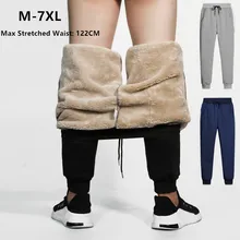 Зимние штаны для бега, мужские флисовые тренировочные штаны с высокой талией, мужские спортивные штаны, спортивные штаны для бега, 5XL 6XL 7XL, черные, синие, серые, для бега