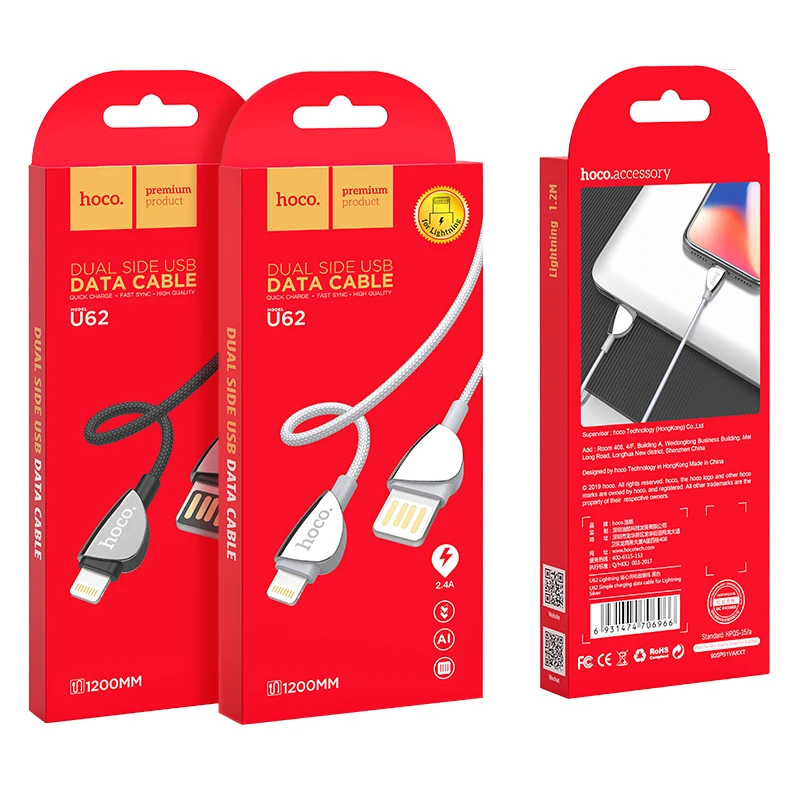 HOCO U62 27 шт./лот 1,2 м нейлоновый USB двусторонний кабель для iPhone кабель Micro кабель для samsung USB кабель зарядное устройство провод