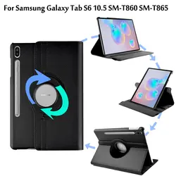 360 чехол, вращающийся на 360 градусов для Samsung Galaxy Tab S6 10,5 SM-T860 SM-T865 2019 10,5 "Чехол кожаный, с текстурой личи с откидной подставкой