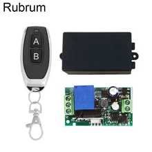 Rubrum, 433 МГц, реле переменного тока, 110 В, 220 В, 1CH, пульт дистанционного управления, приемник, релейный переключатель, модуль, беспроводной 433 МГц, светильник, контрольный переключатель