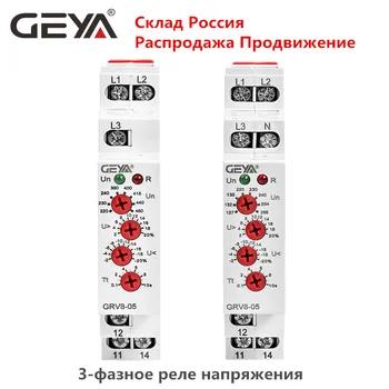 

GEYA 3 Phase Voltage Protection Relay Phase Sequence Phase Failure Protection Relay 10A Voltage Relay Clearance Promotion