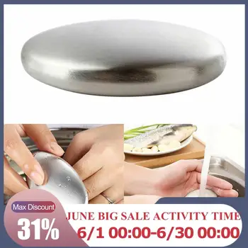

High quality Chef Soap Stainless Steel Hand Odor Remover Tool Bar Soap ElimInates Garlic/onion Smells Magic Etc Gadget Kitc D2A5
