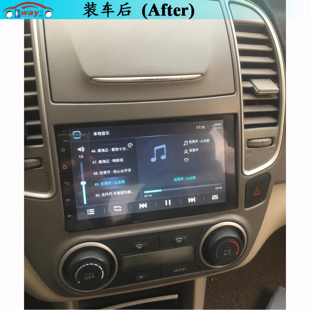 Android 9 1 универсальный автомобильный Радио 7 &quot2 din радиоприемник gps android 2din DVD плеер