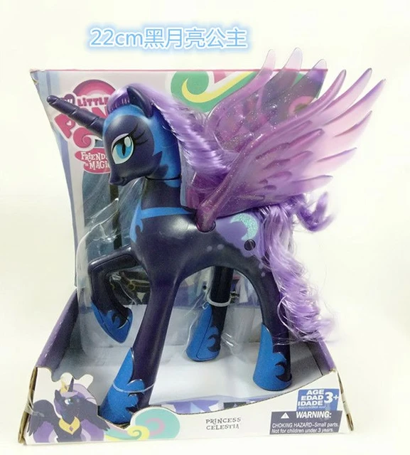  My Little Pony Friendship Shine 14 Mini Pony Figure Collection  : Toys & Games